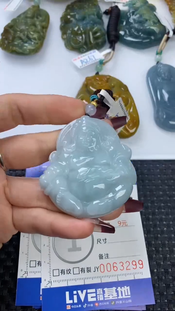 【闪购商品】翡翠颈饰未镶嵌1111111111111111