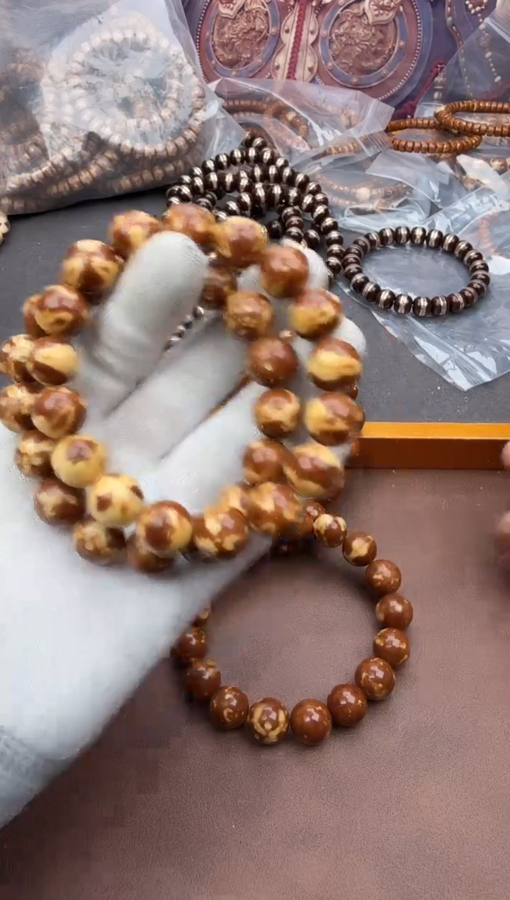 手串紫金鼠57号熊猫