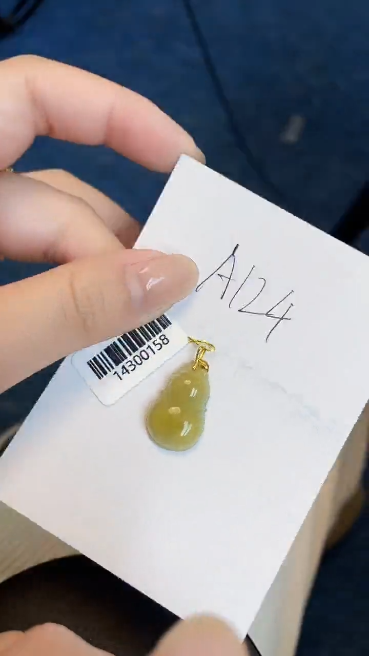 【闪购商品】翡翠颈饰18K金镶嵌00000000