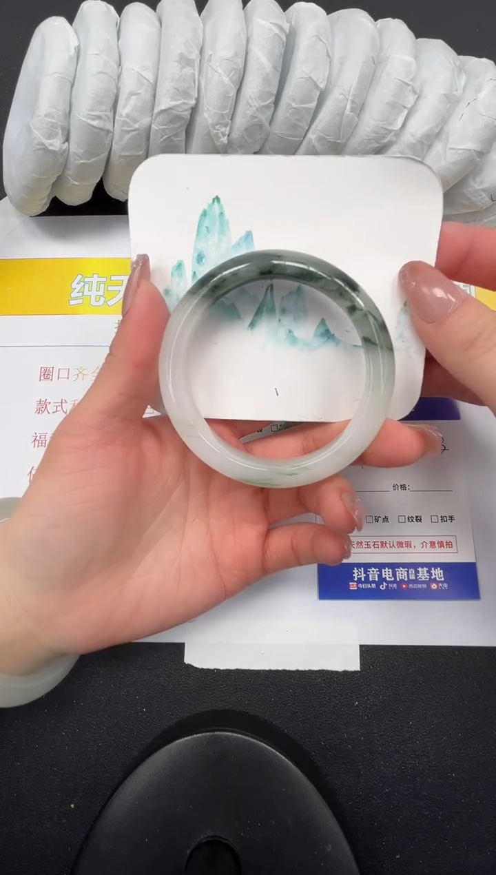 【闪购商品】石英质玉手镯未镶嵌73-58.3