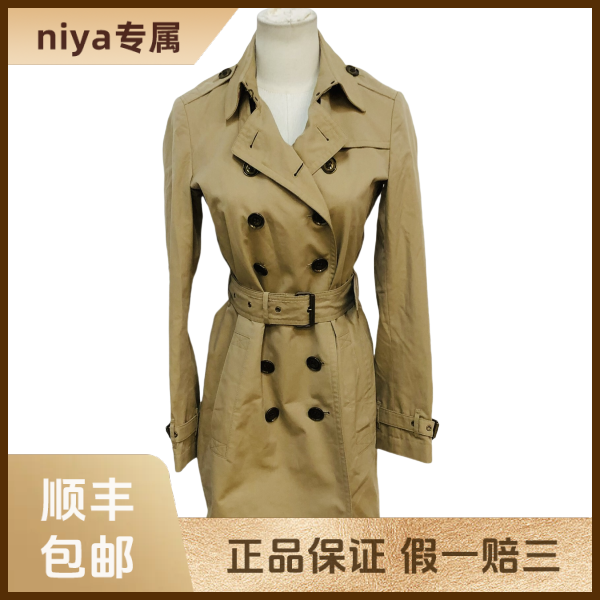 妃鱼/博柏利/棉/风衣/95新/凡224