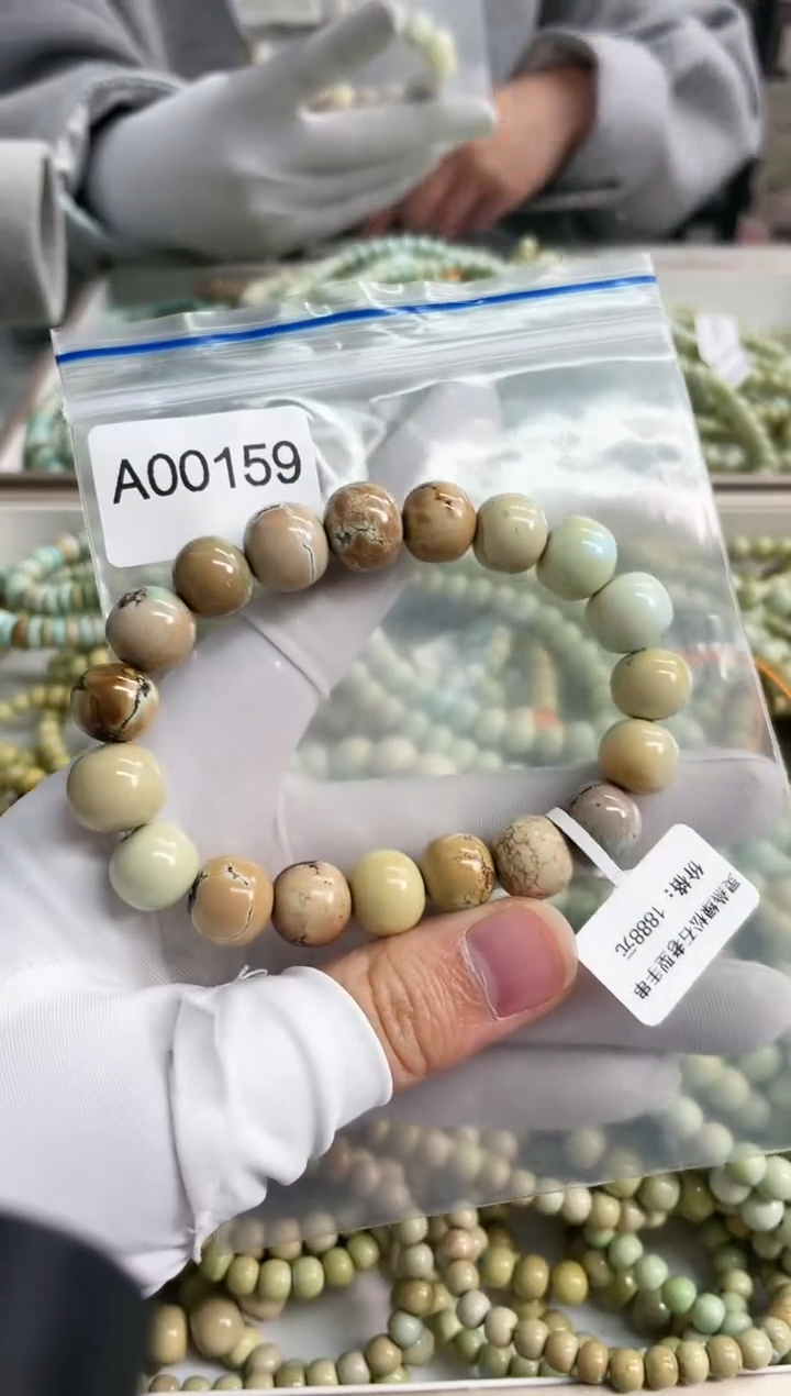 【闪购商品】绿松石珠宝奇石未镶嵌11mm+