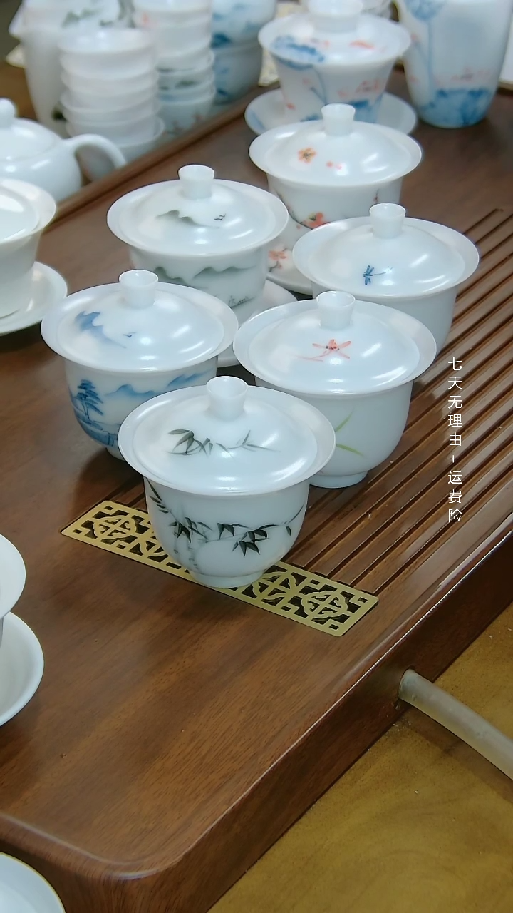 【闪购商品】108056416541634153