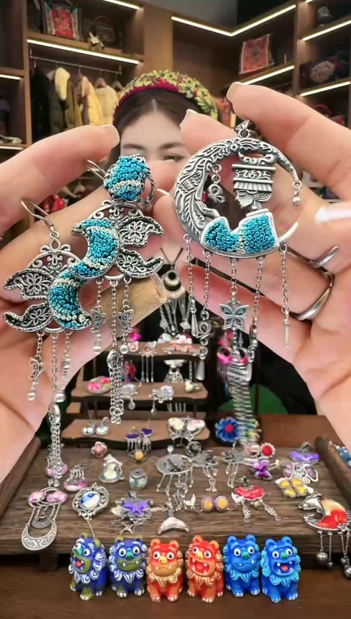 【闪购商品】织绣39黔东南苗族刺绣