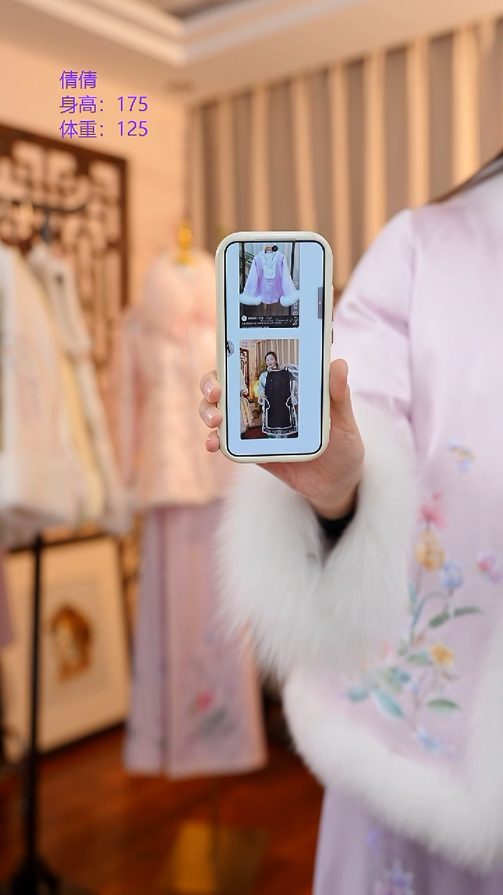 刺绣定制套装 非遗苏绣服饰一物一件