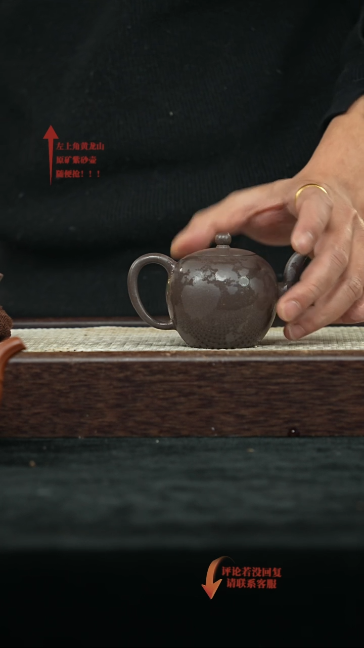 【闪购商品】紫砂其他@@EF16433史红芬太极美人肩