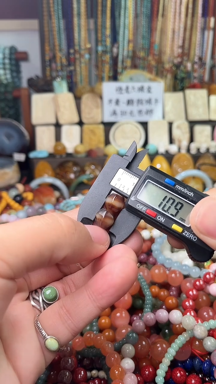 【闪购商品】玛瑙/玉髓.未镶嵌（多样性发货 一物一件）5778