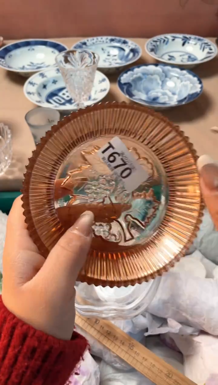 瓷片H*y瓷器瓷器T670