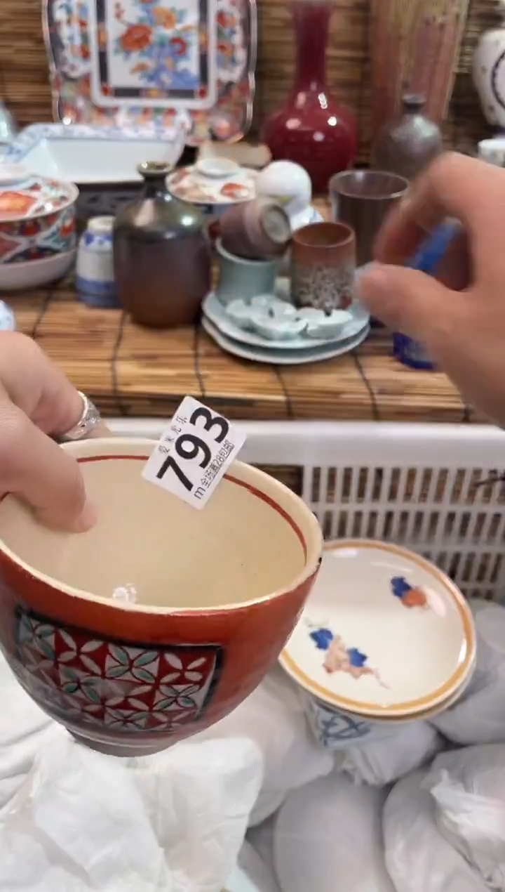 冰*渣全场满28包邮，陶瓷茶具瓷器