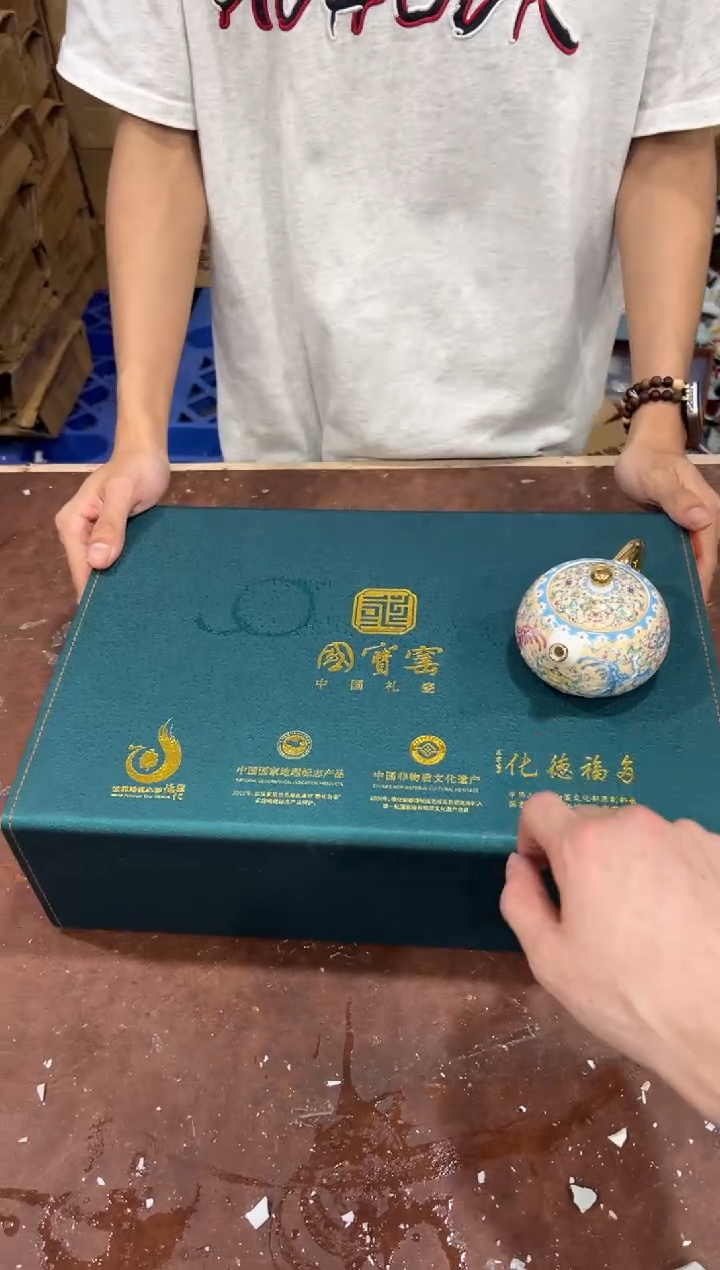 @@@@@@@@@@@@带礼盒