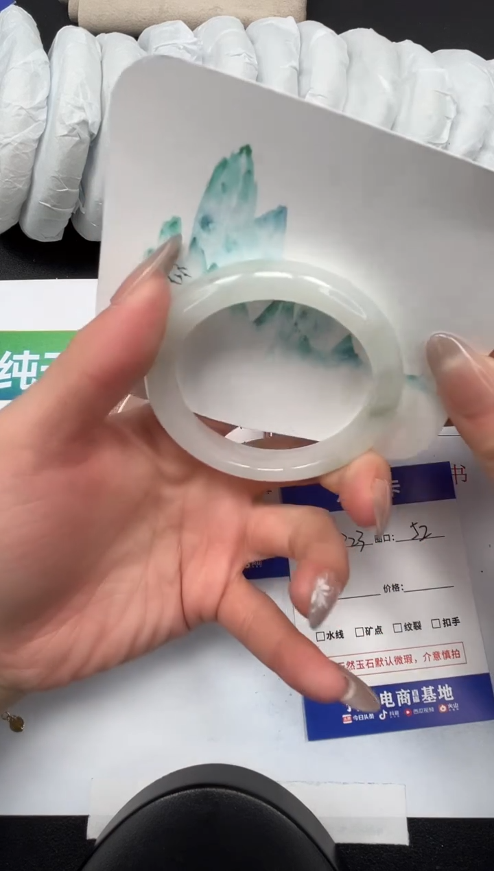 【闪购商品】石英质玉手镯未镶嵌323-52