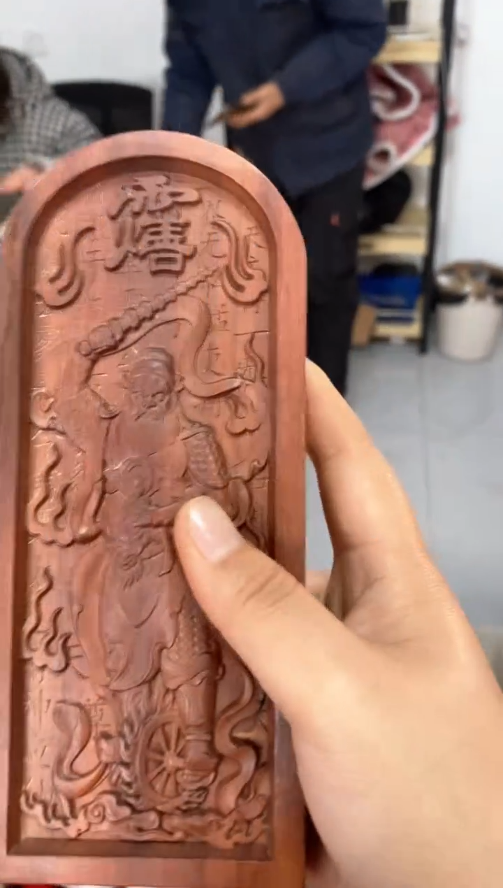 【闪购商品】木枣木微瑕王灵官大令荣