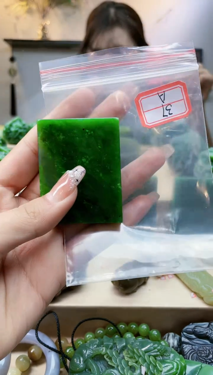 【闪购商品】和田玉挂件未镶嵌1