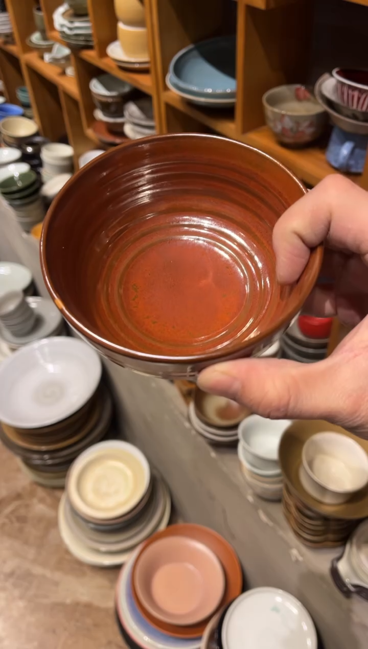 【闪购商品】瓷片340 红螺纹小碗1个