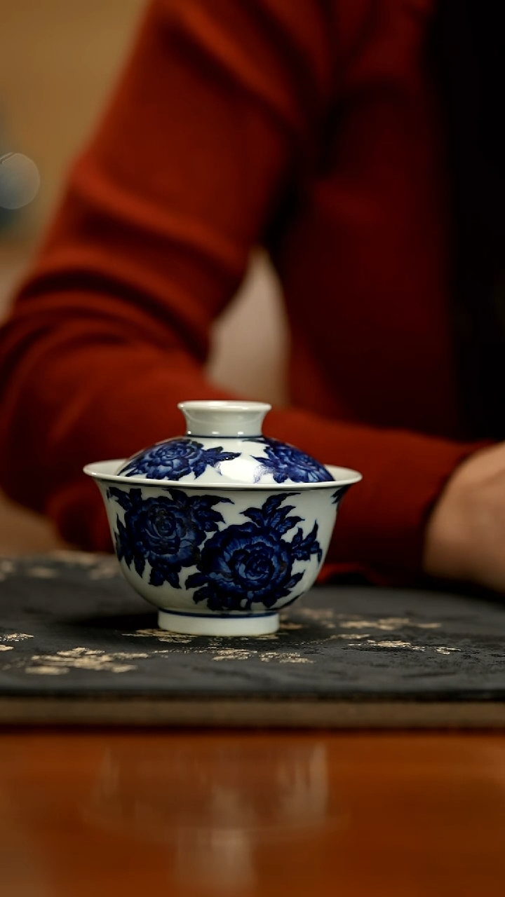 【闪购商品】瓷片元真