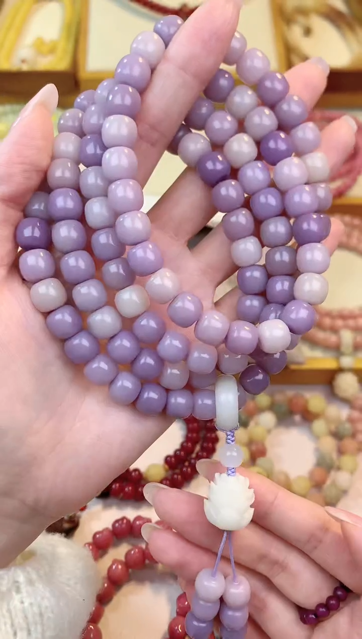 【闪购商品】白玉菩提吊坠紫落云烟