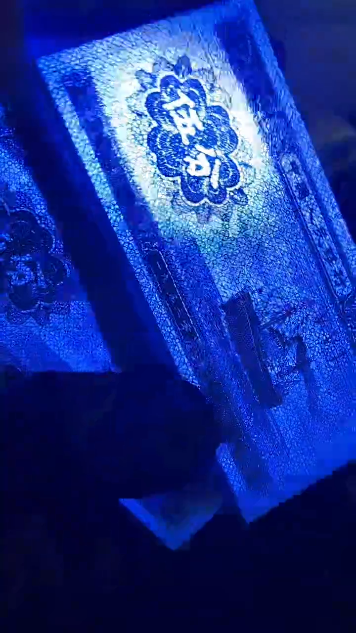 【闪购商品】5分荧光刀···········