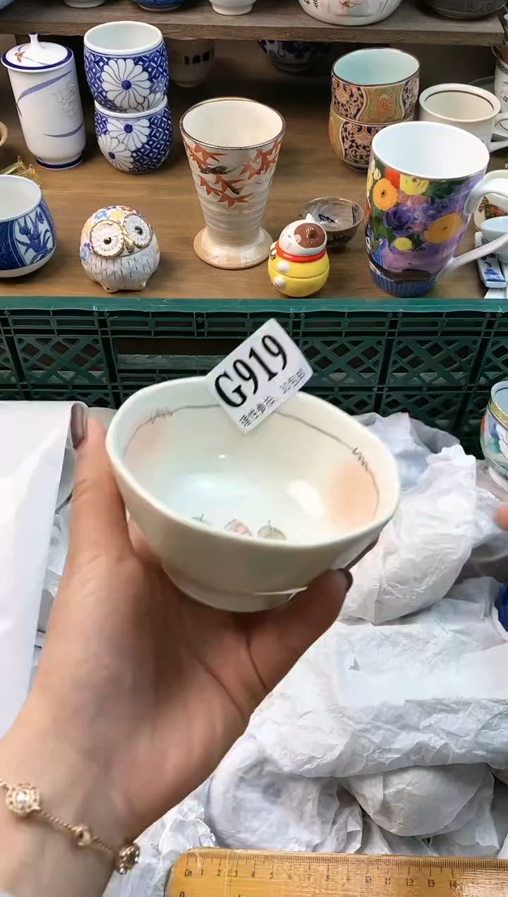 【闪购商品】瓷片[○･｀Д´･ ○]