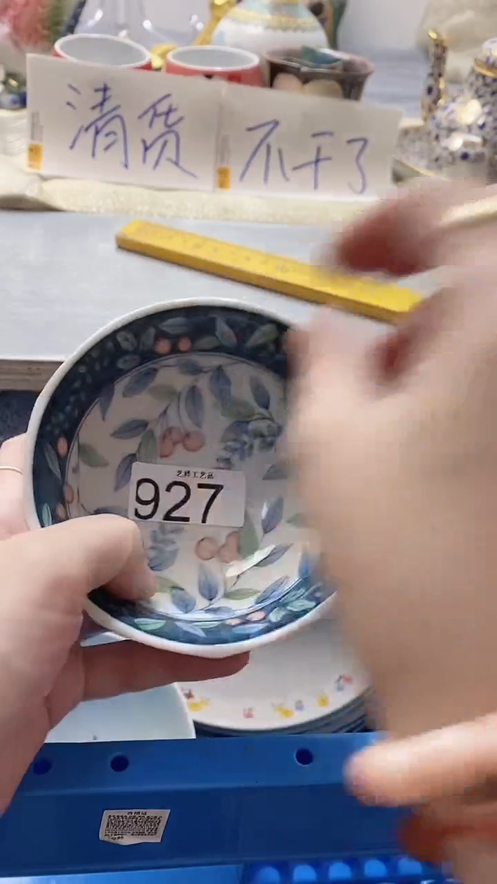 瓷片缘927瓷片瓷片瓷片瓷片
