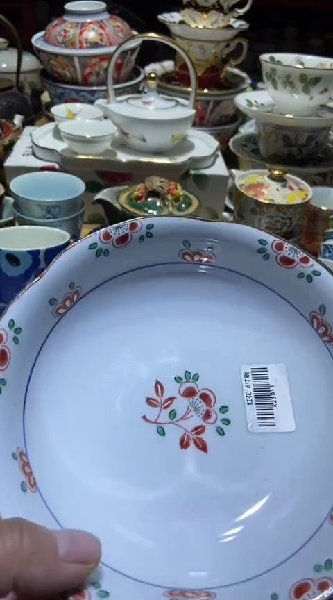 瓷片111111111111@@1