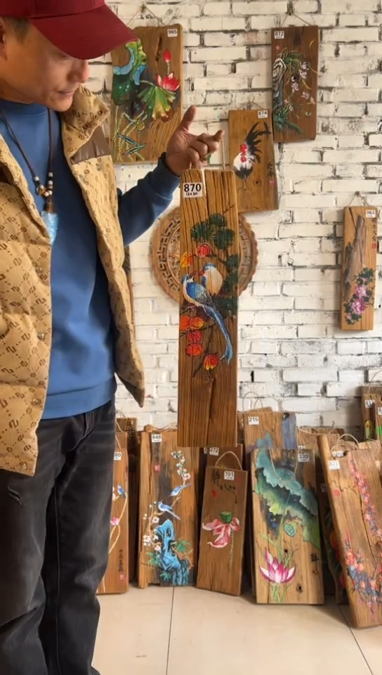 【闪购商品】桃核吊坠870号门板画