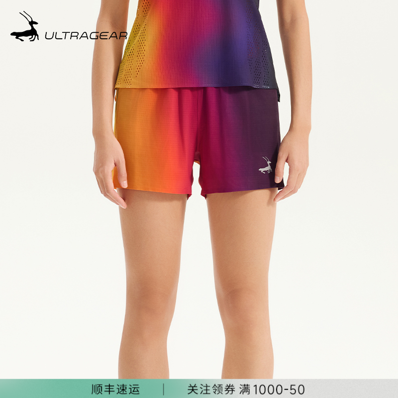 「风神四代」UltraGear优极女款时空炫彩短裤 马拉松跑步训练轻盈