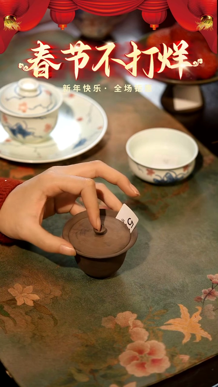 【闪购商品】山居秋暝手工手作@@521