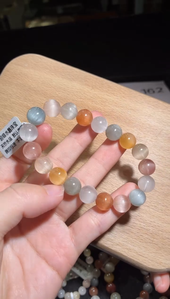 未镶嵌手链水晶159号多样性发一I10+