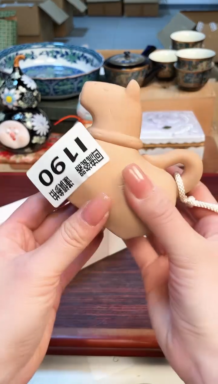 【闪购商品】3213213213213213