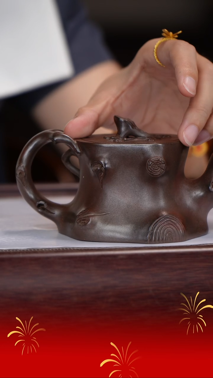 茶壶紫砂潘春芳/老段泥可心窑变/树桩/260c