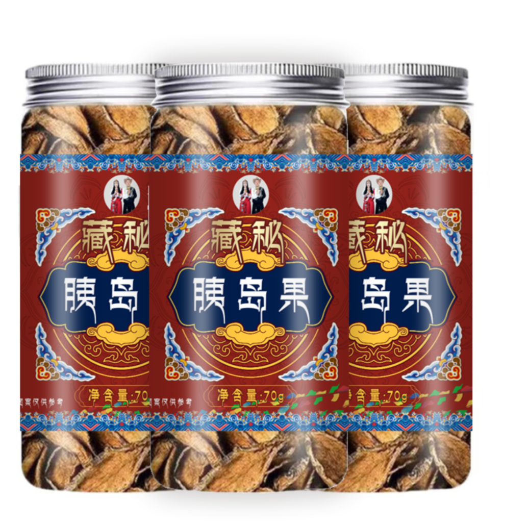 【药恩堂】藏秘胰岛果 养生饮