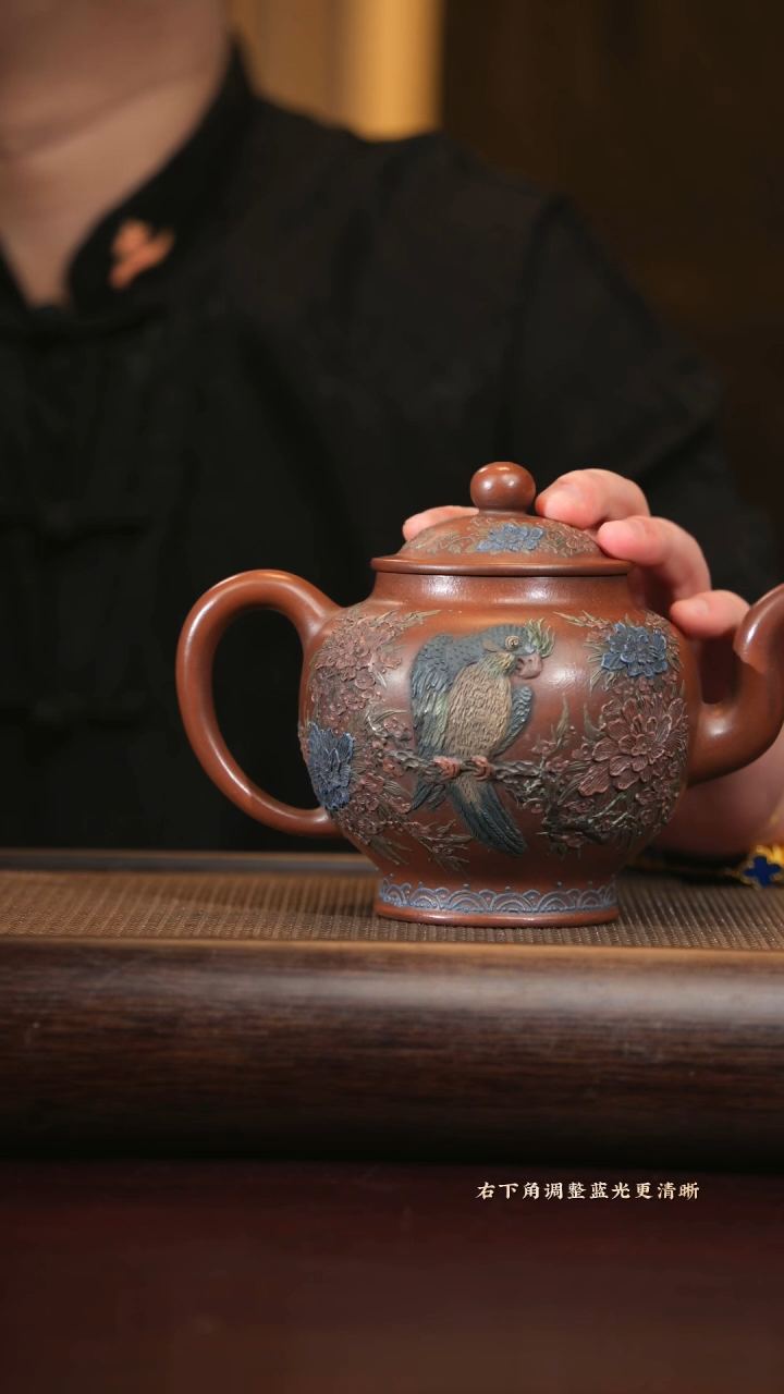 【闪购商品】紫砂茶壶zxh 彩鹦繁花壶 紫泥 670