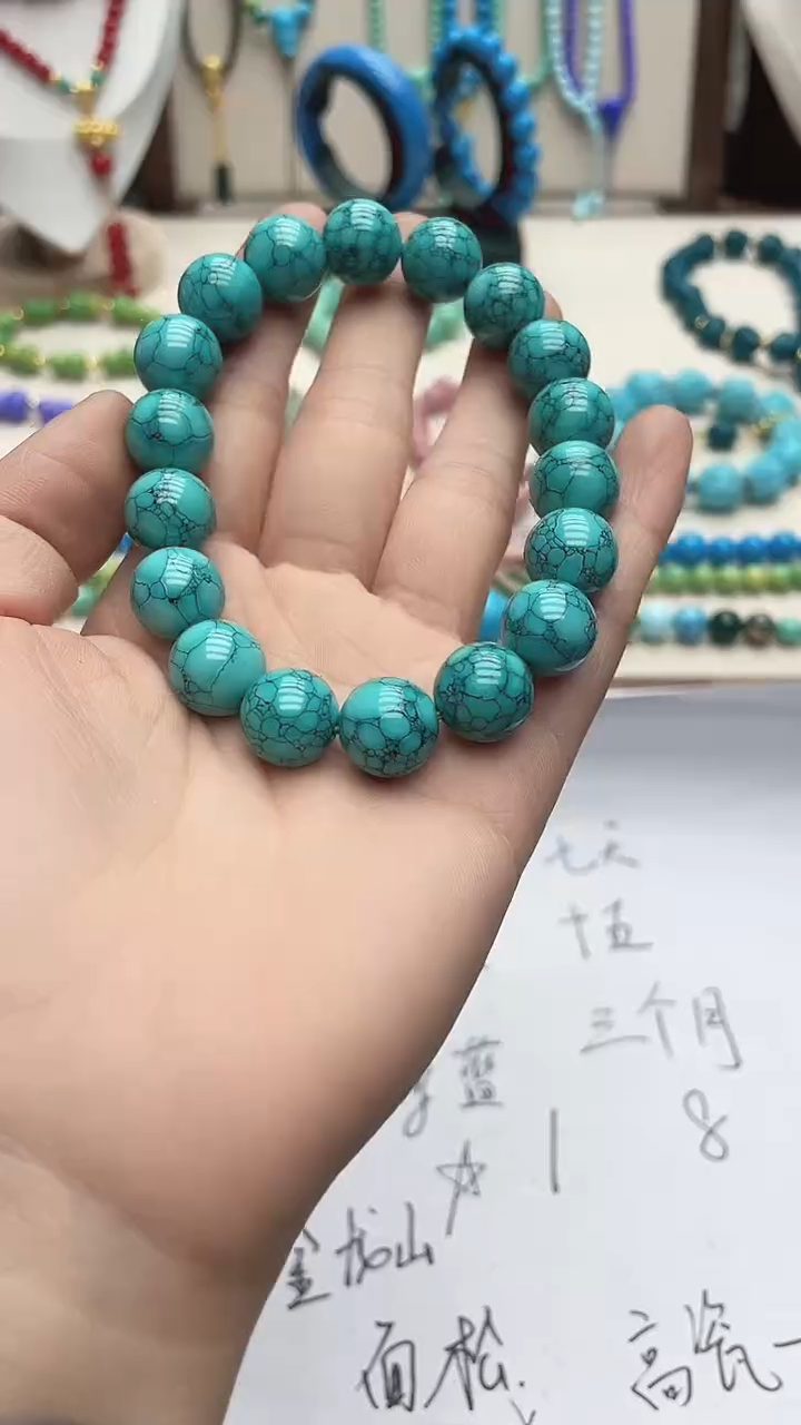 珍藏特色绿色高瓷