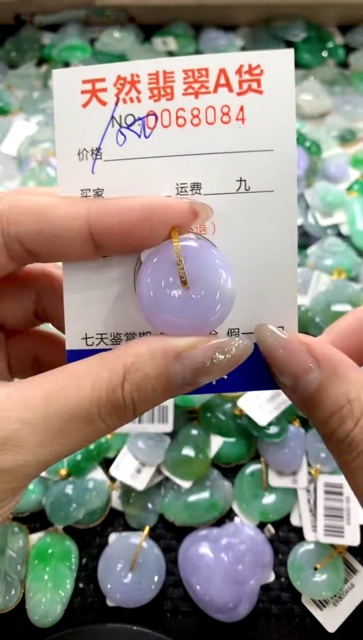 颈饰18K金镶嵌翡翠1111111111111111