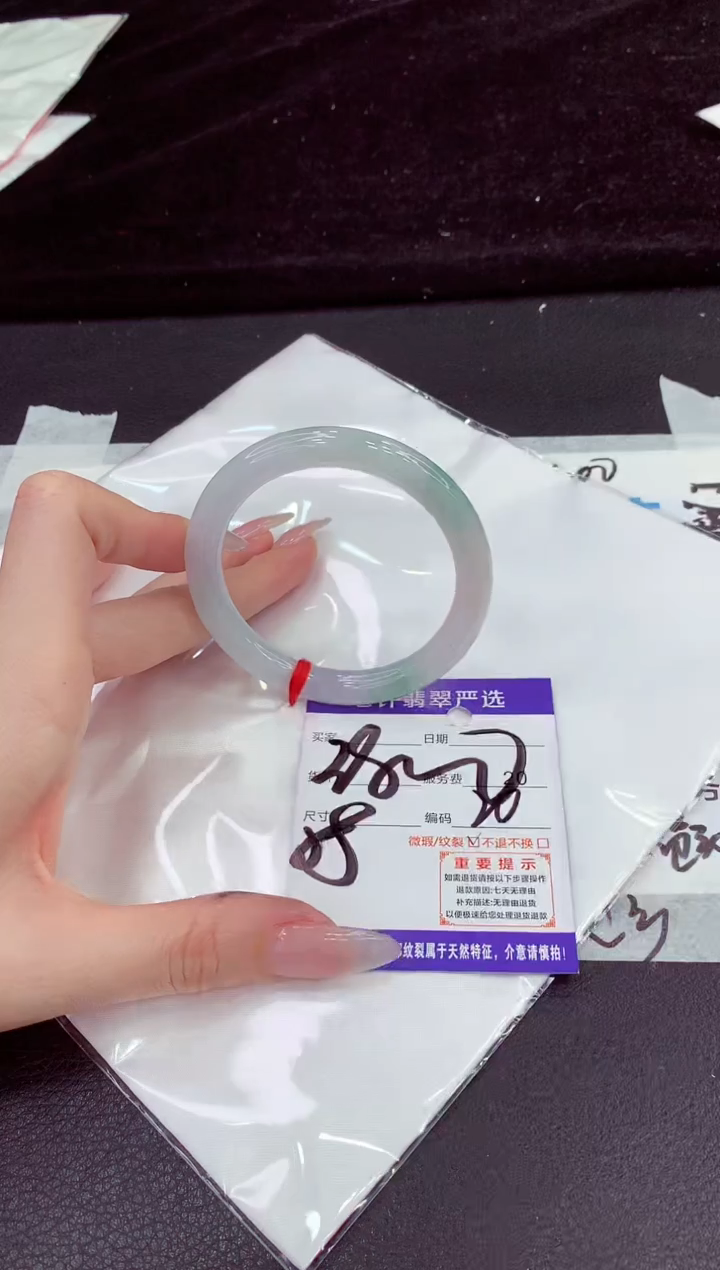 未镶嵌手镯翡翠11111111111