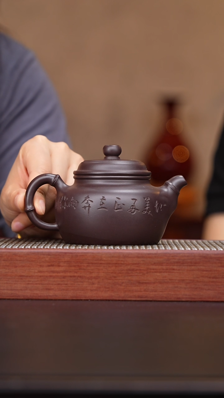 茶杯紫砂024国企品牌 宜兴紫砂溯源 洪滔专场