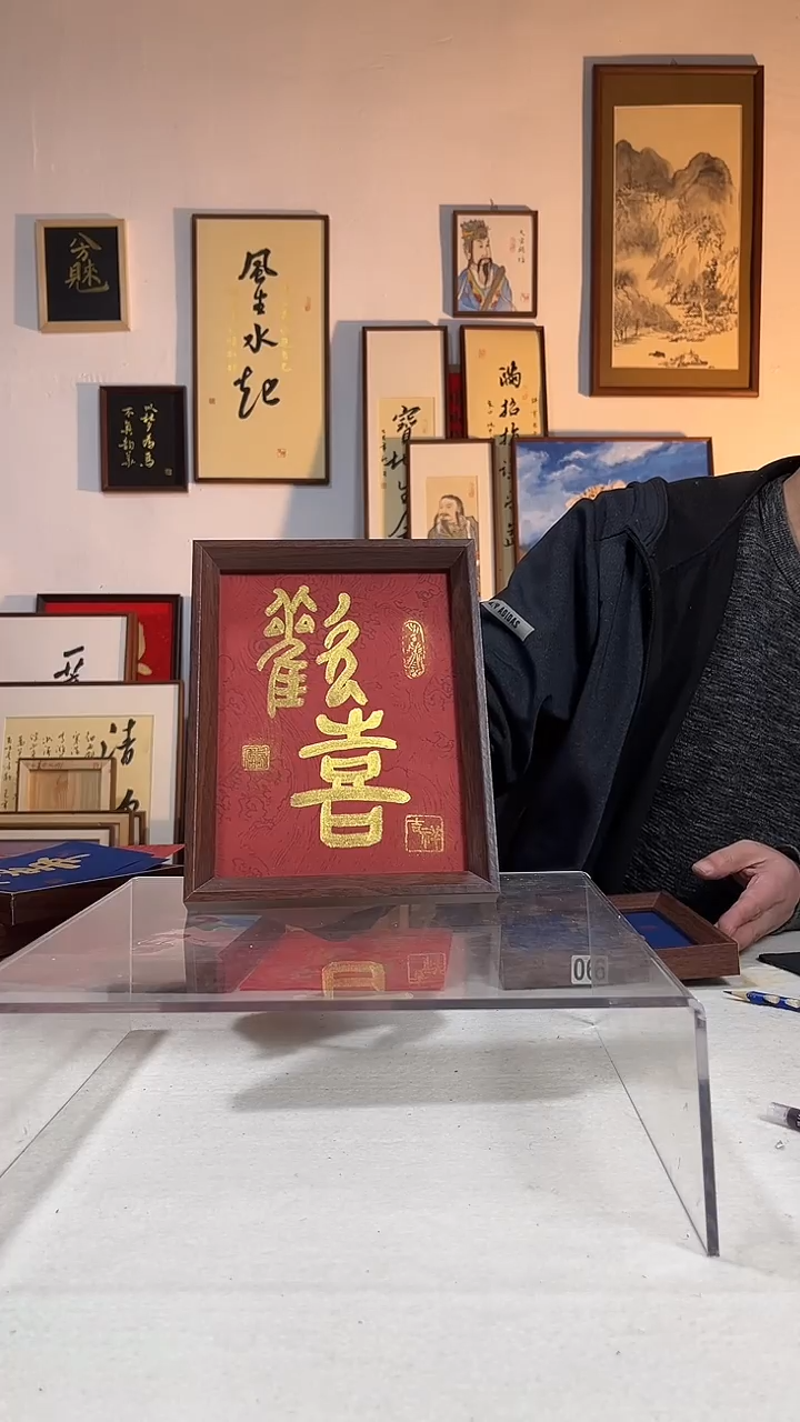 国画 手写手绘文创书画8寸