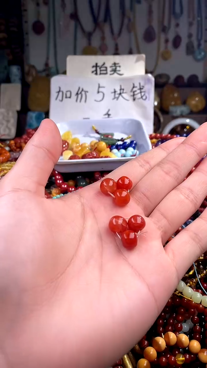 【闪购商品】南红玛瑙.未镶嵌卡10(多样性发货只发一件)146842