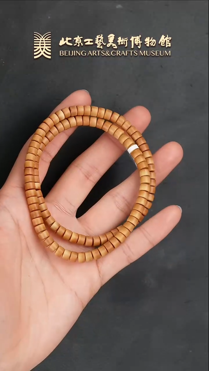 【闪购商品】橄榄核手串B0122GMD597橄榄核直切桶珠长串