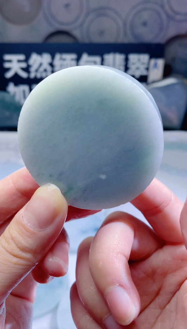 颈饰未镶嵌翡翠366