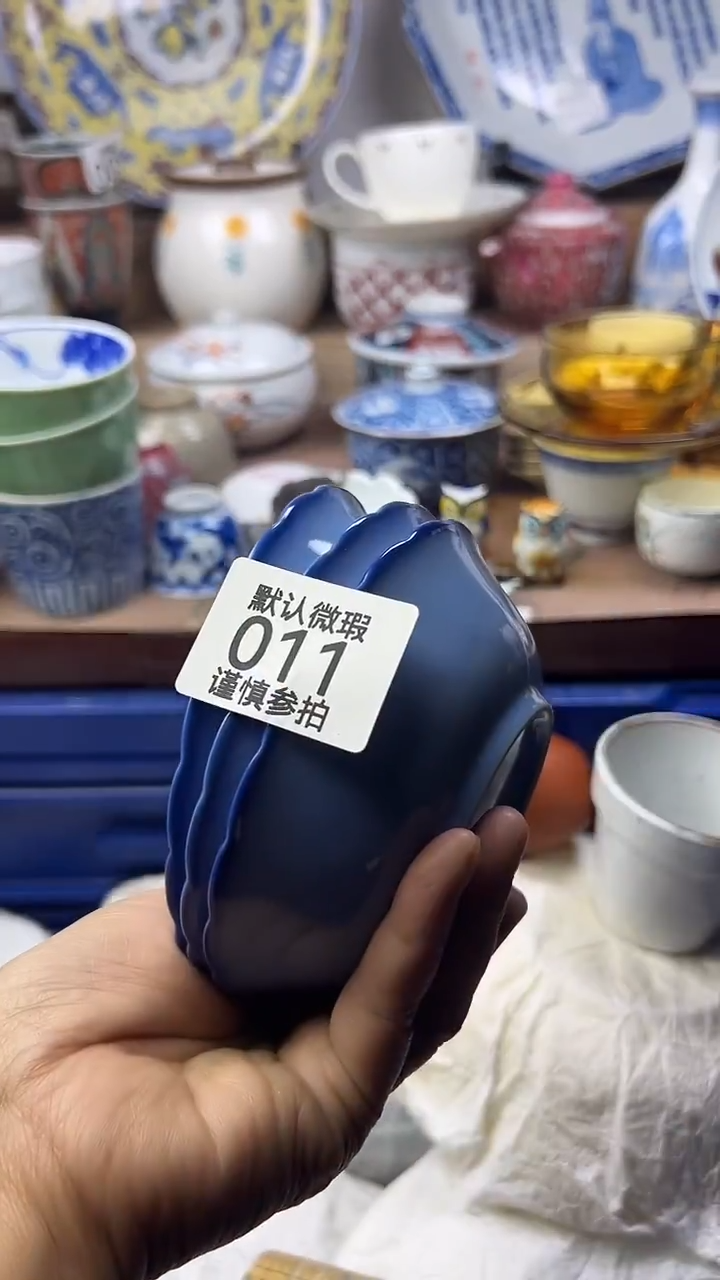 陶瓷李*顺鑫工艺品店闪购