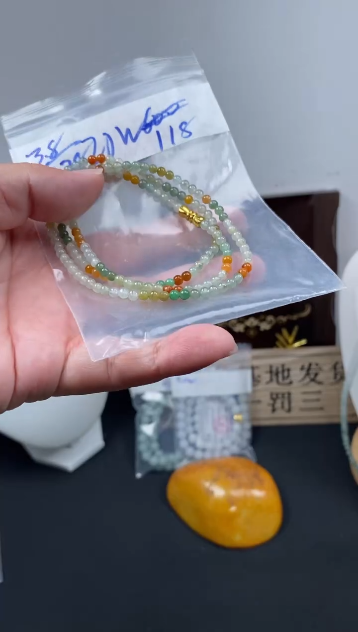 未镶嵌定制翡翠天然缅甸翡翠