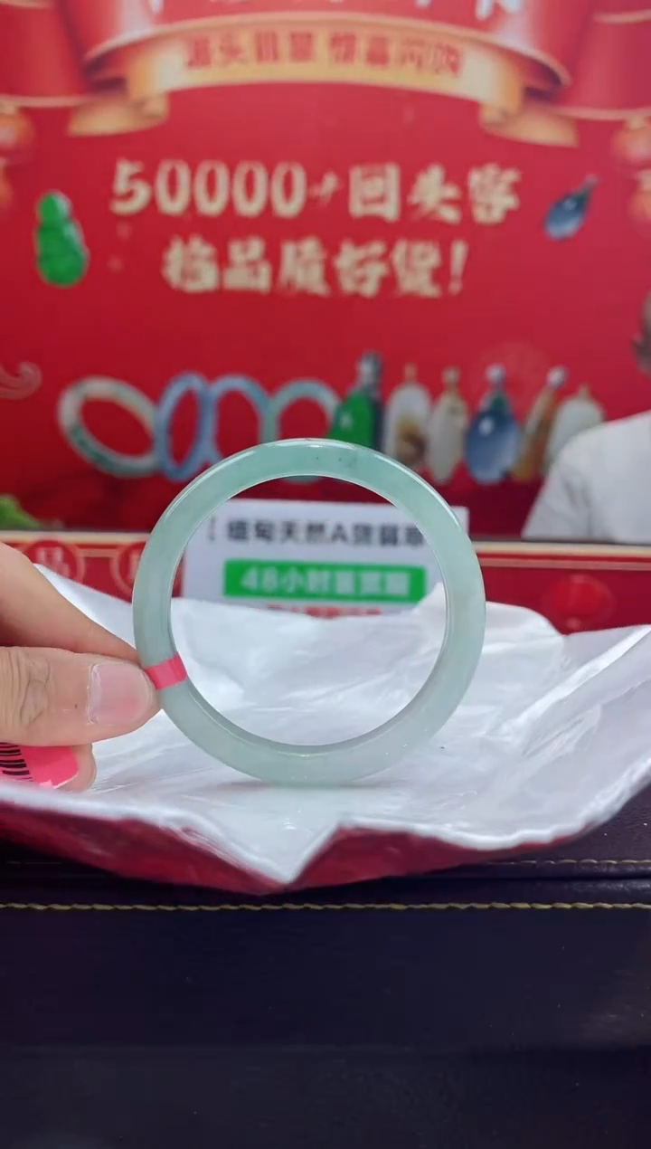 【闪购商品】翡翠手镯未镶嵌手镯2
