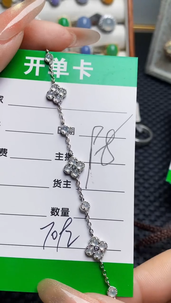 银S925镶嵌戒指翡翠7092
