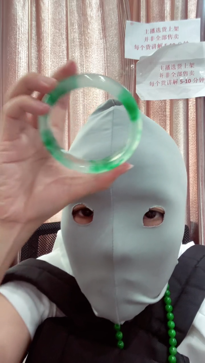 00所见即所得00007921