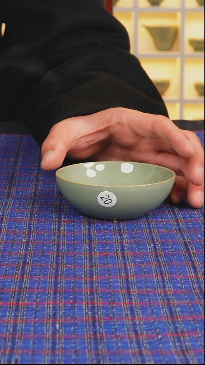 杯越窑青瓷主人杯二级品