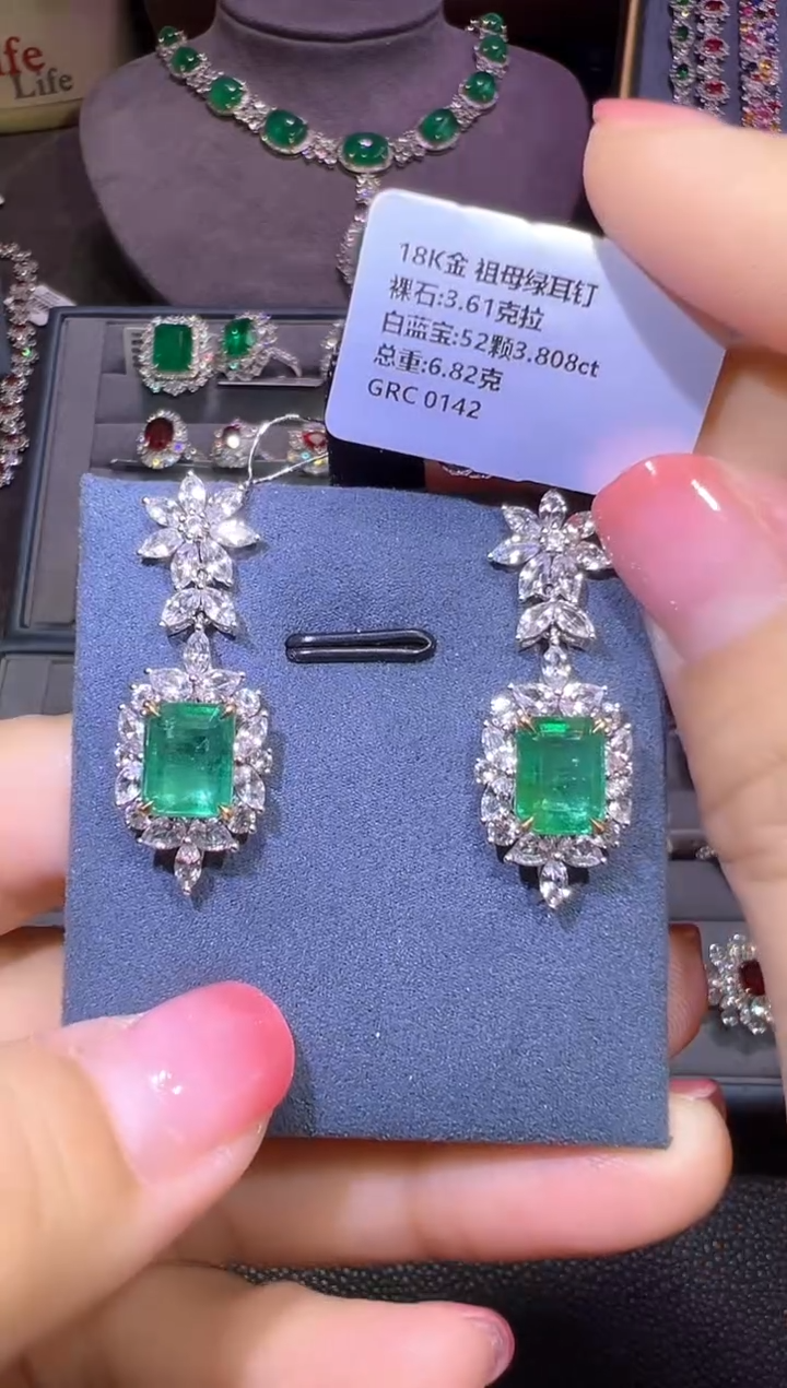 耳钉18K金镶嵌祖母绿3.61ct