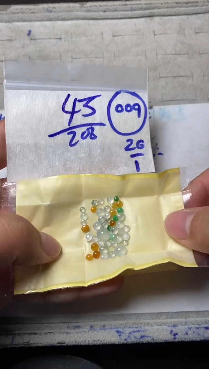 【闪购商品】定制翡翠未镶嵌缅甸翡翠天然A货009