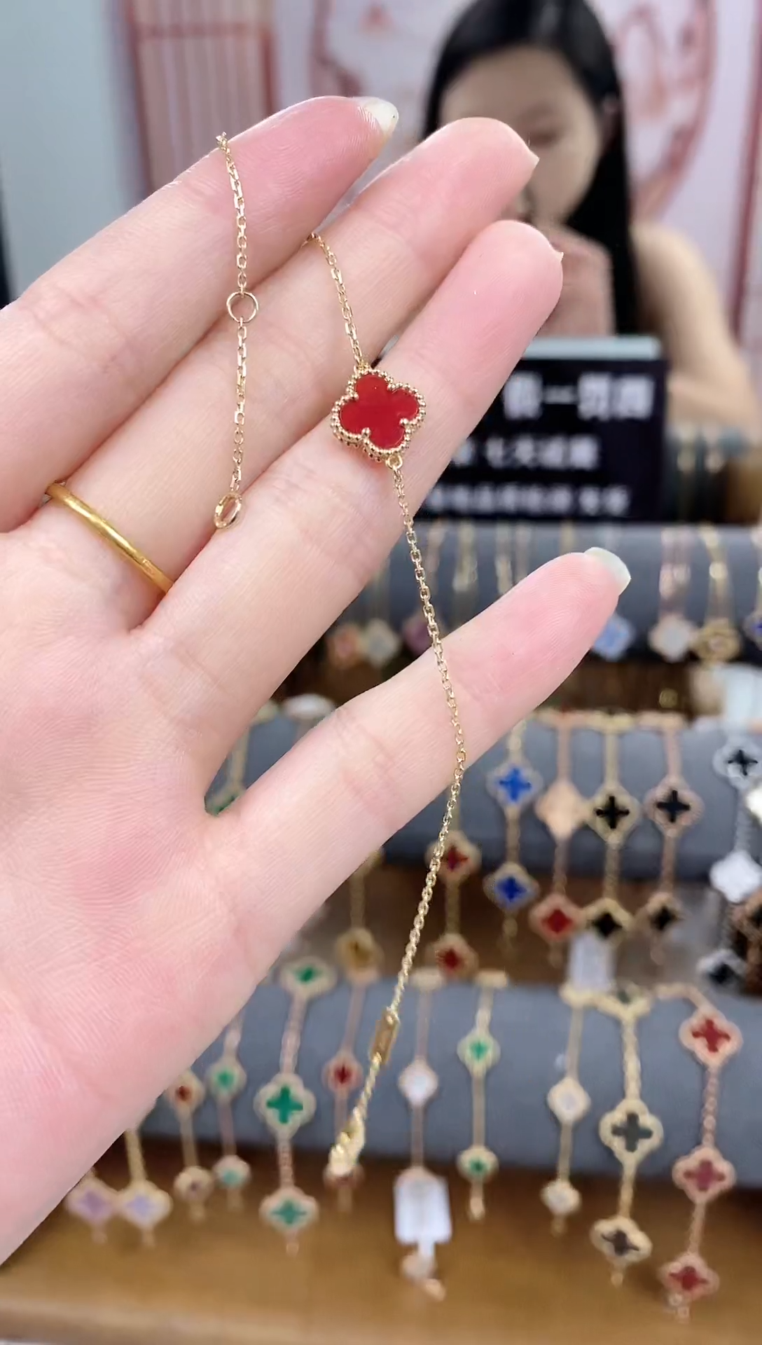 玛瑙/玉髓手链合金小四手链