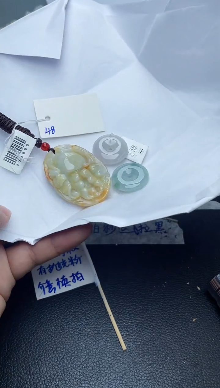 翡翠手镯未镶嵌48